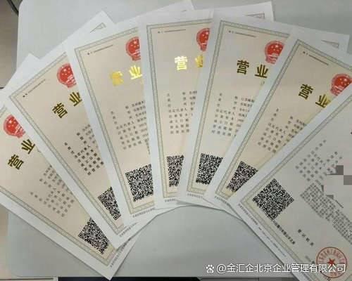中国一线配资网 北京朝阳区一手办理地下一层餐饮店