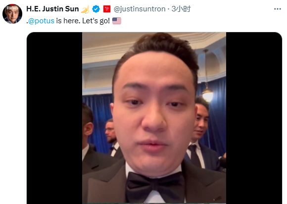 好的配资平台 砸场子！“特朗普币晚宴”外聚集上百位抗议者 高喊“可耻”